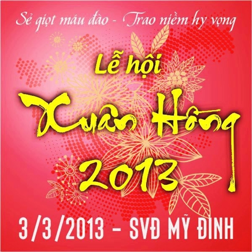 เปิดงานเทศกาล ซวนห่ง แบ่งสายโลหิตมอบความหวังใหม่